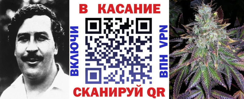 Купить наркотик Монино Гашиш  Конопля  Амфетамин  МЕФ  Кокаин 