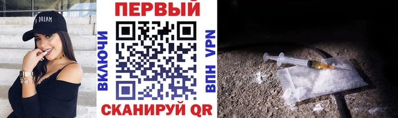 где купить наркоту  Монино  АМФЕТАМИН VHQ 