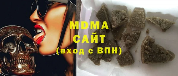 2c-b Волосово