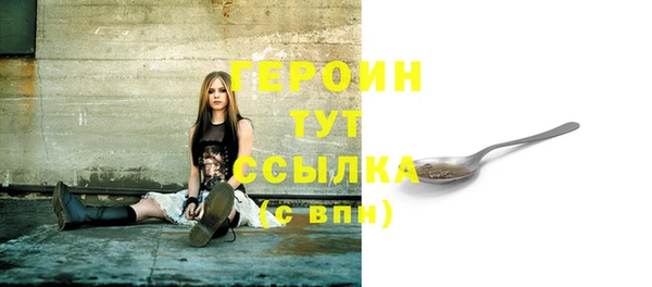 скорость Волоколамск