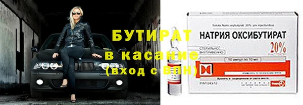 скорость Волоколамск