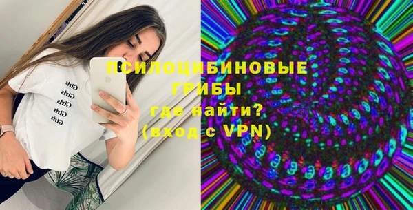 скорость Волоколамск
