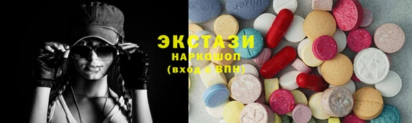 2c-b Волосово