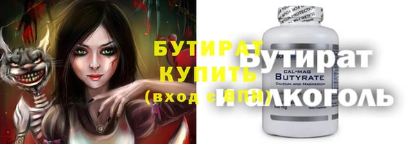 скорость Волоколамск