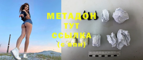 скорость Волоколамск