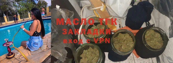 2c-b Волосово