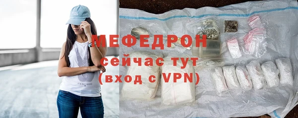 2c-b Волосово