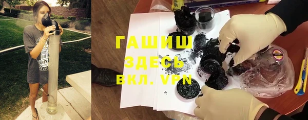 скорость Волоколамск