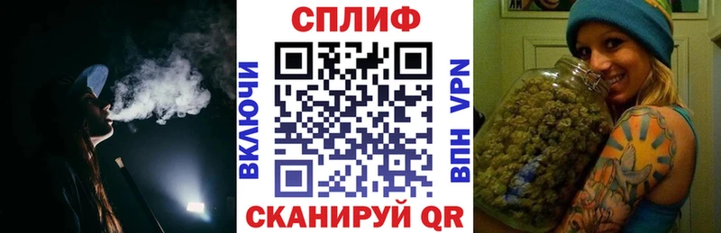 продажа наркотиков  Монино  Бошки Шишки ГИДРОПОН 